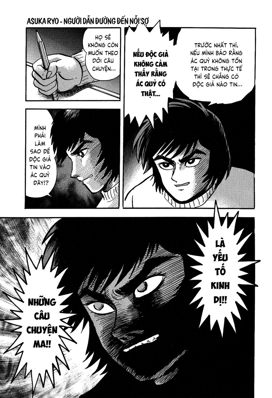 Gekiman! Hồi Truyện Devilman Chap 2 - Next Chap 3
