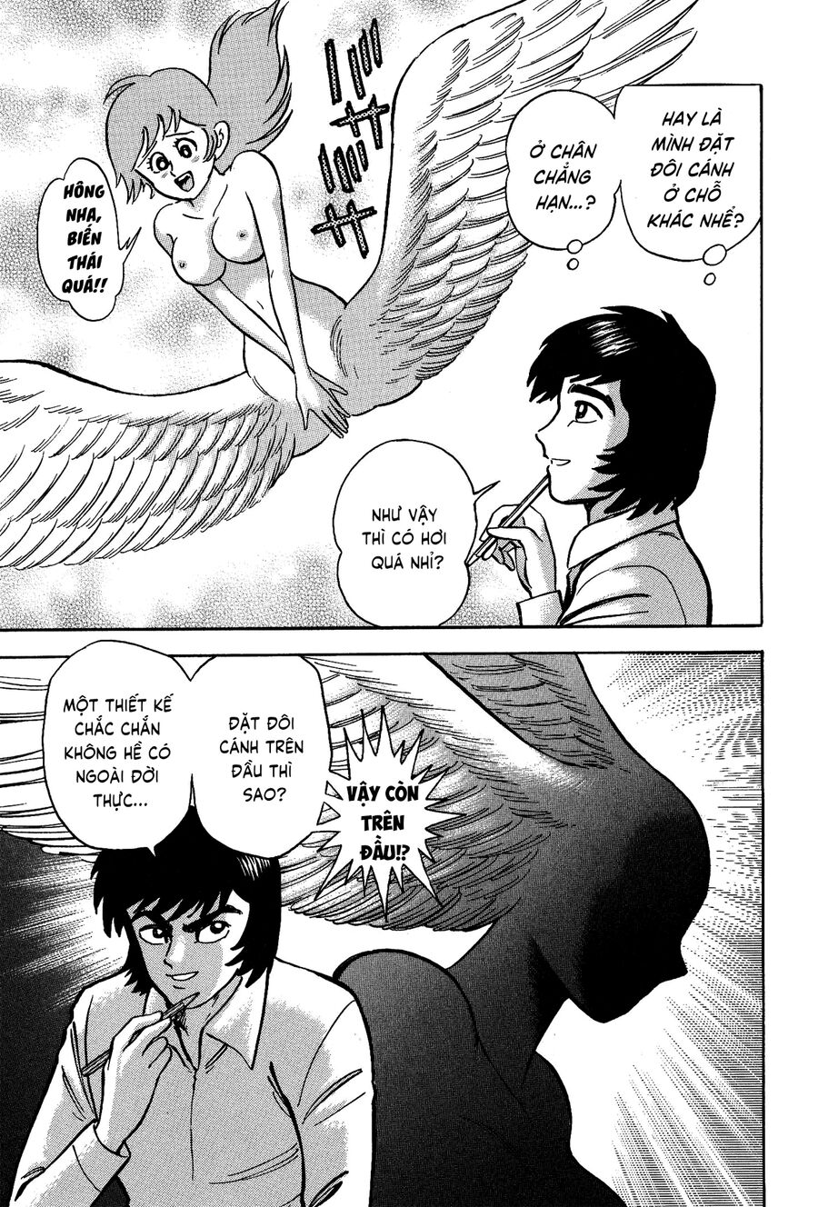 Gekiman! Hồi Truyện Devilman Chap 3 - Next Chap 4