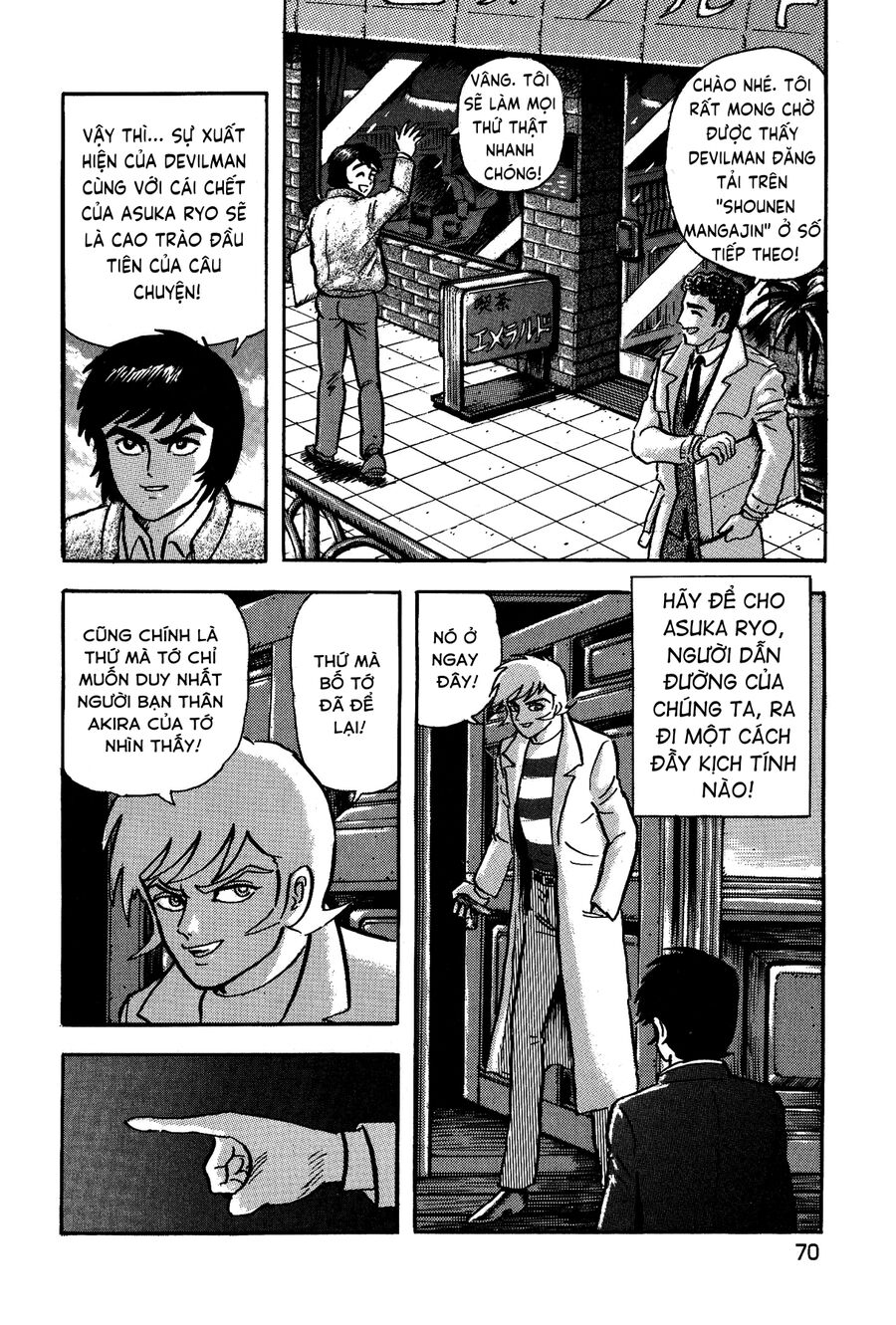 Gekiman! Hồi Truyện Devilman Chap 3 - Next Chap 4