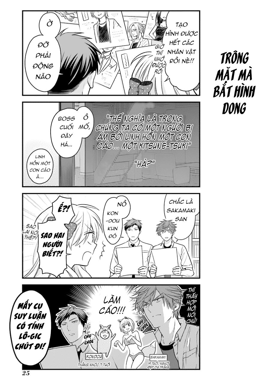 Gekkan Shojo Nozaki-Kun Chap 52 - Next Chap 53