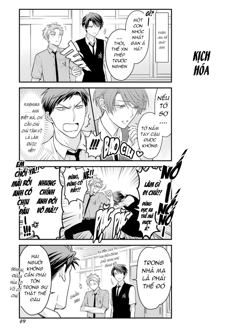 Gekkan Shojo Nozaki-Kun Chap 54 - Next Chap 55