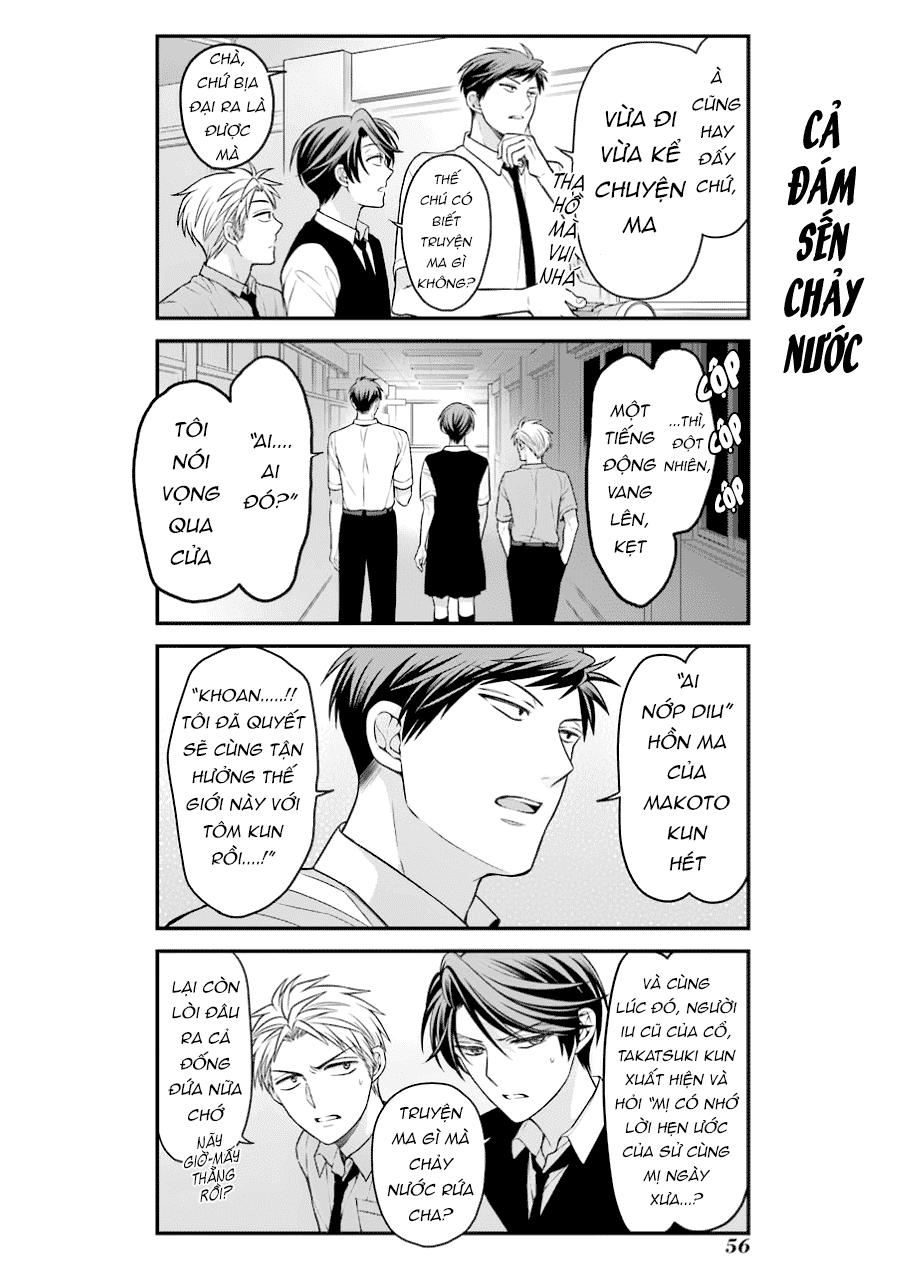 Gekkan Shojo Nozaki-Kun Chap 54 - Next Chap 55