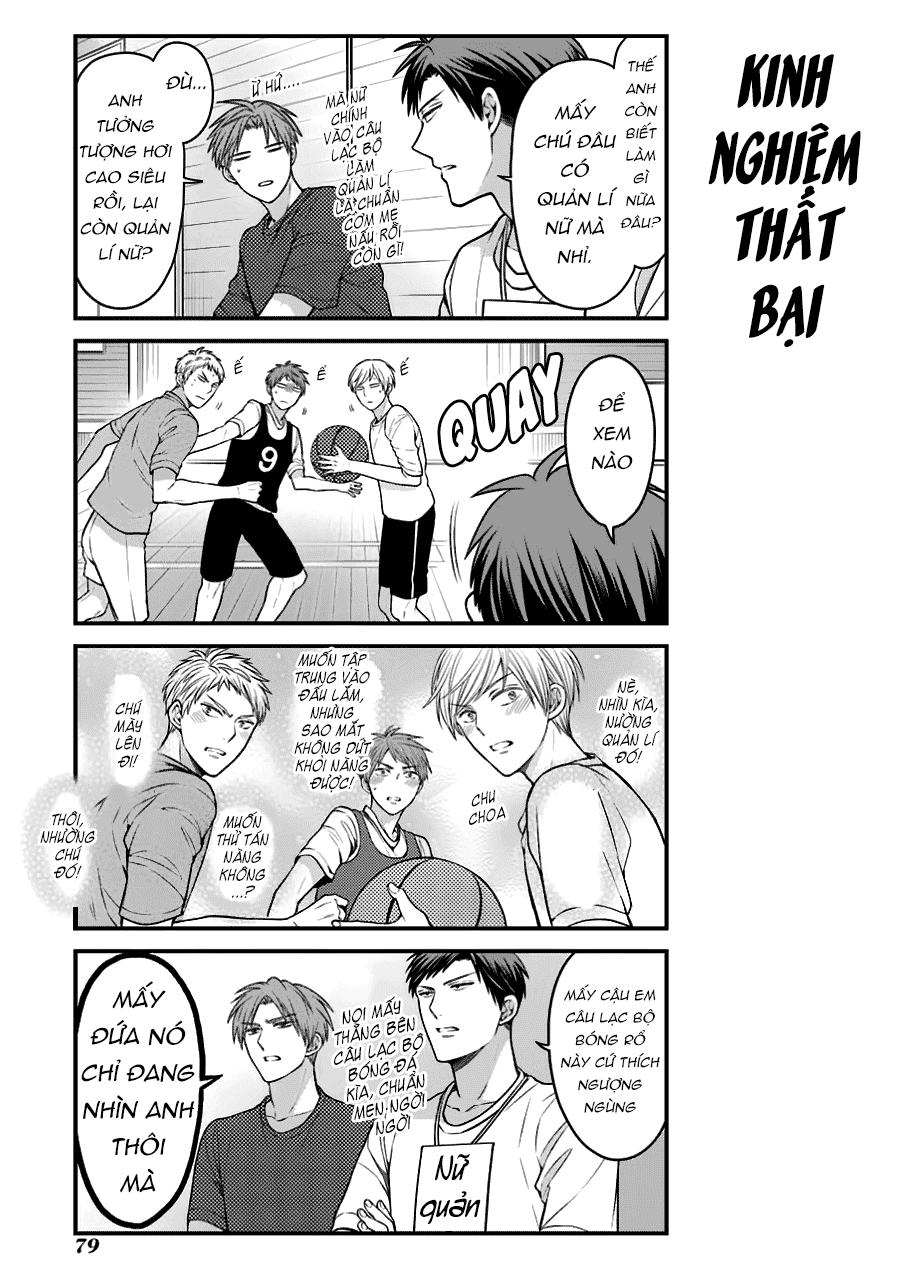 Gekkan Shojo Nozaki-Kun Chap 56 - Next Chap 57