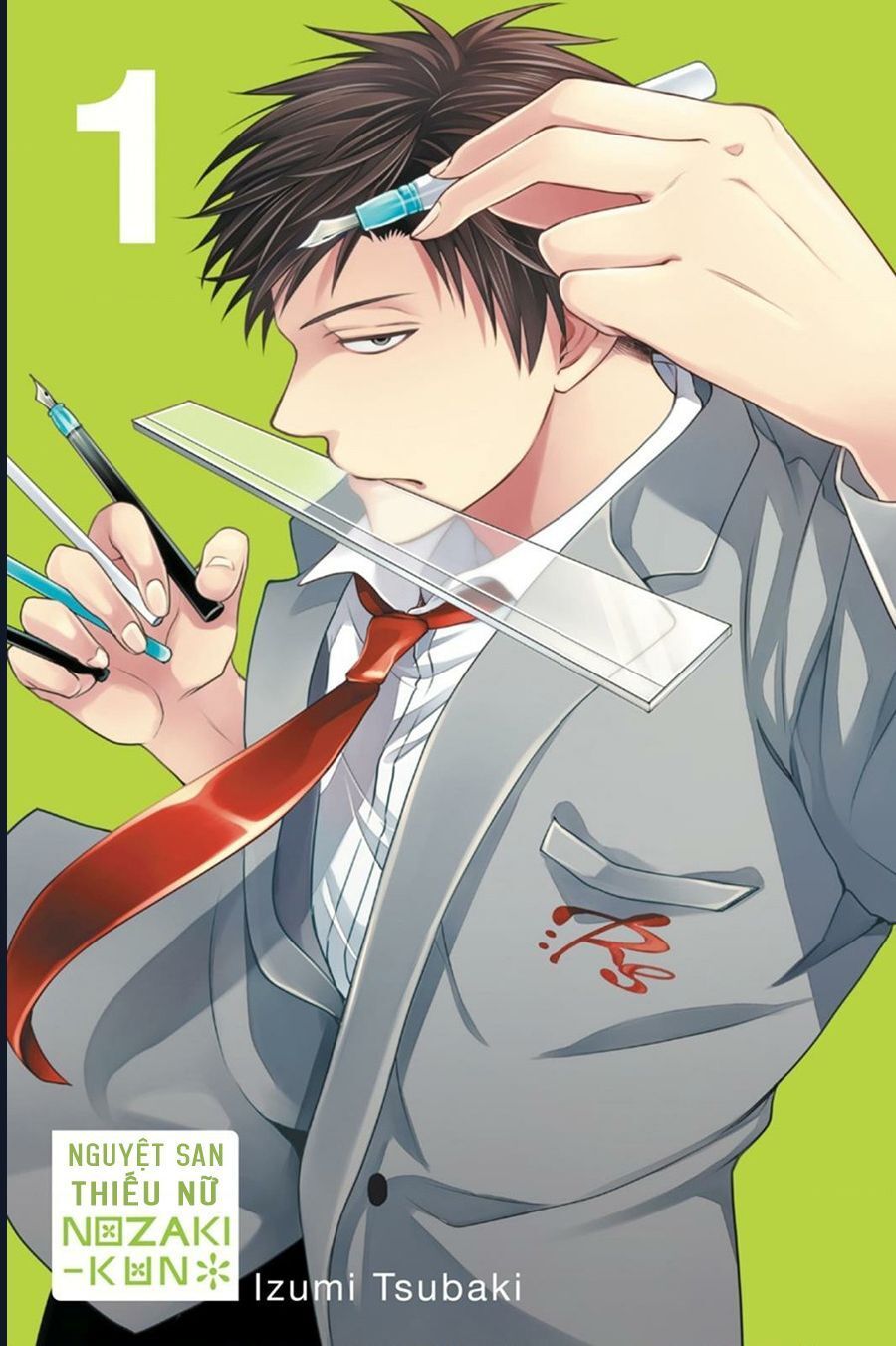 Gekkan Shoujo Nozaki-Kun Chap 1 - Next Chap 2