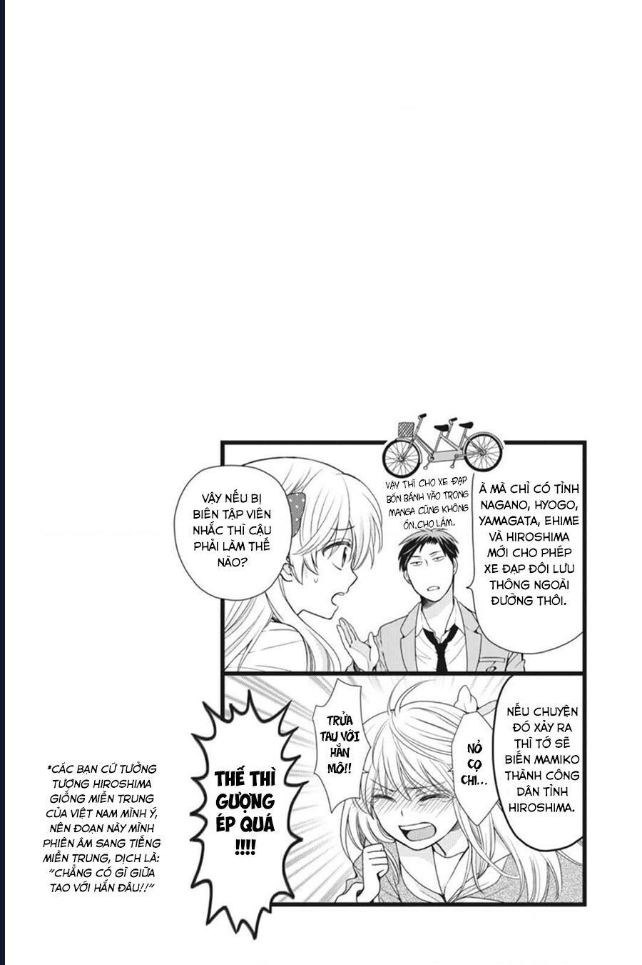 Gekkan Shoujo Nozaki-Kun Chap 2 - Next Chap 3