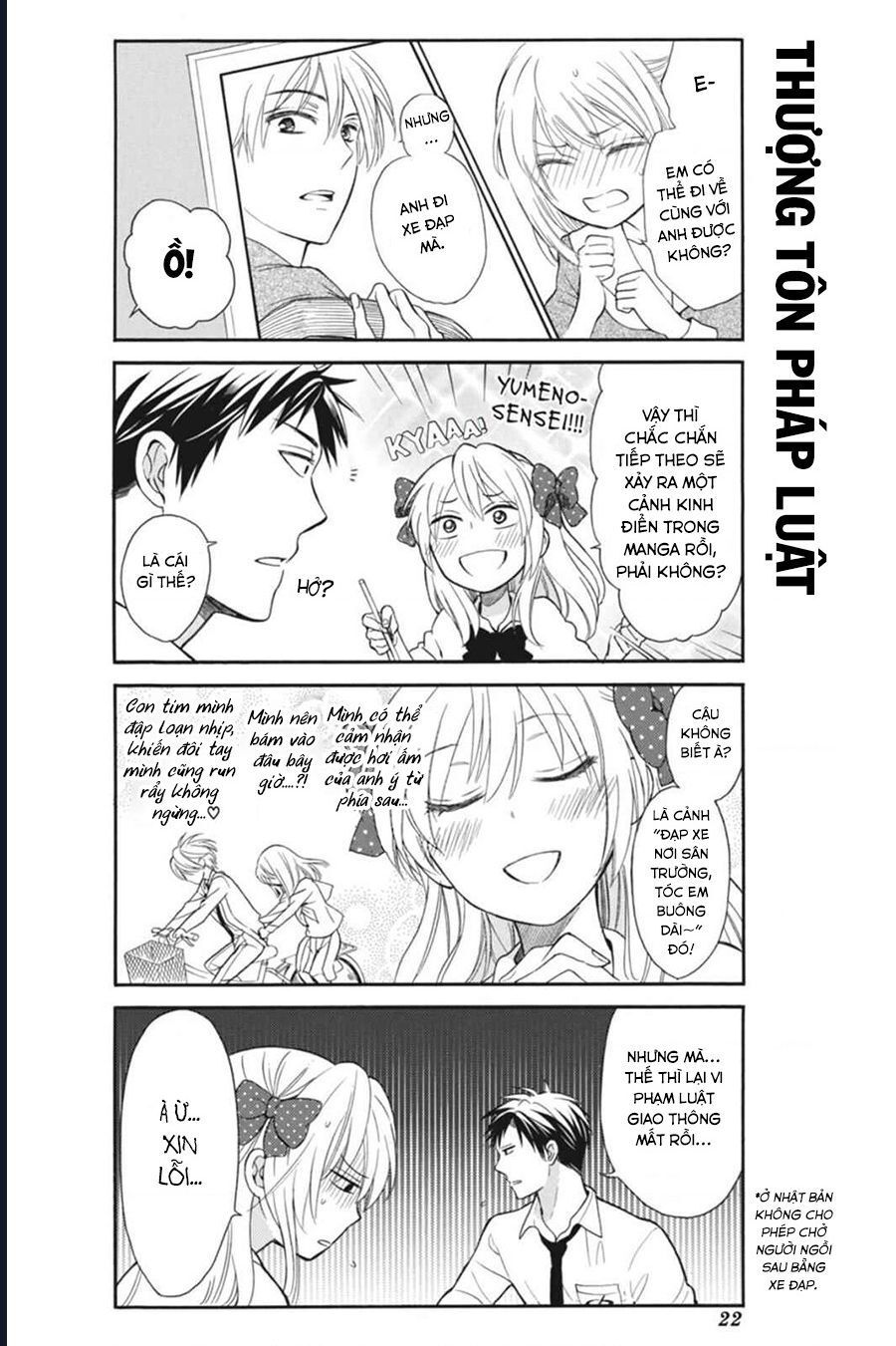 Gekkan Shoujo Nozaki-Kun Chap 2 - Next Chap 3