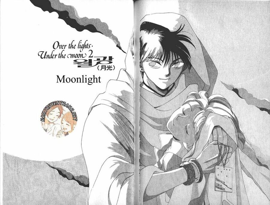 Gekkko Chap 4 - Next Chap 5