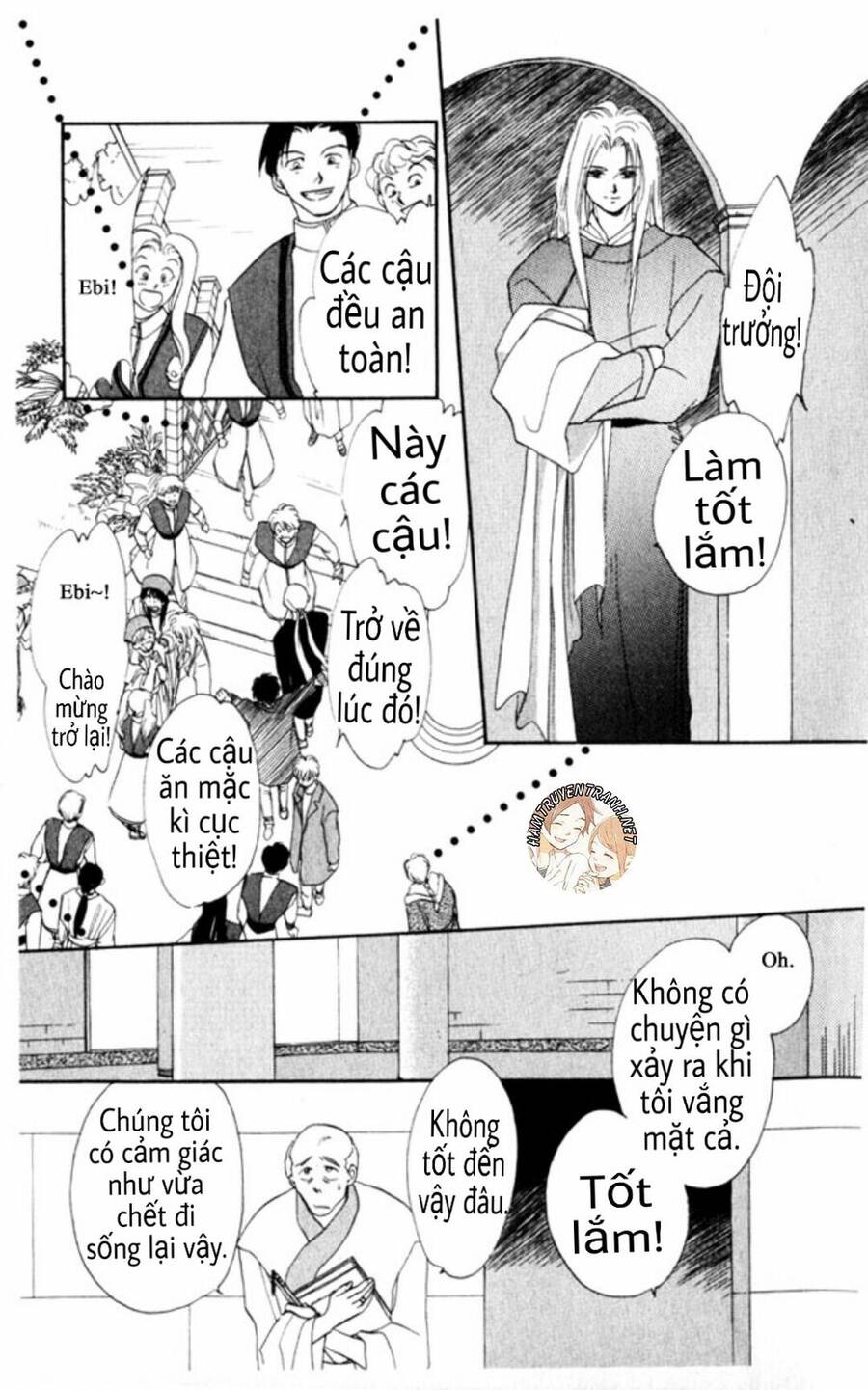 Gekkko Chap 4 - Next Chap 5