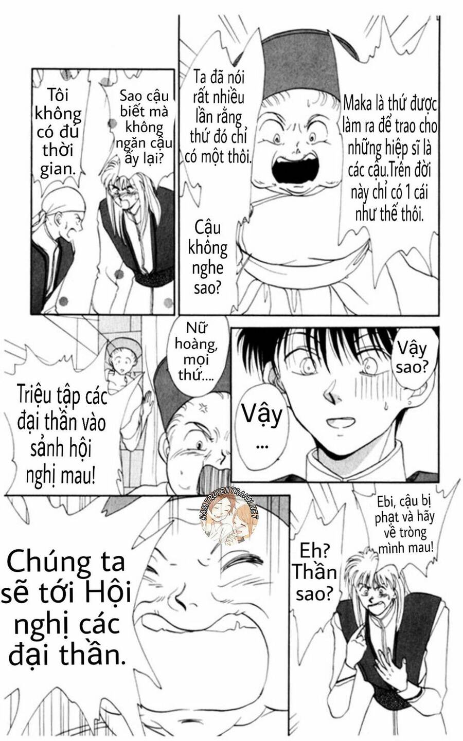 Gekkko Chap 4 - Next Chap 5