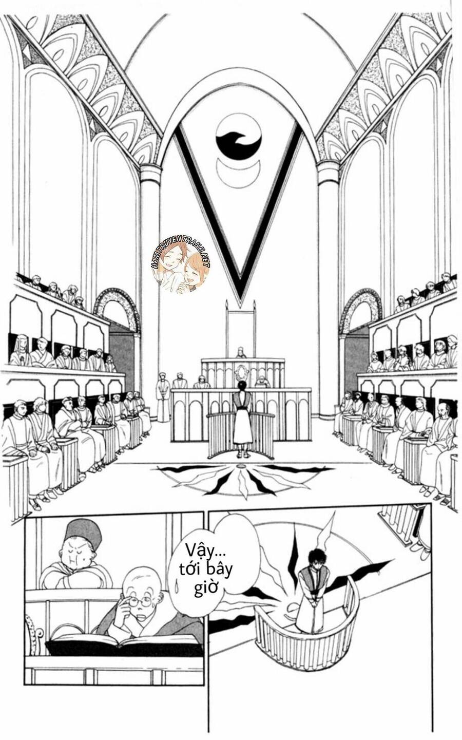 Gekkko Chap 4 - Next Chap 5
