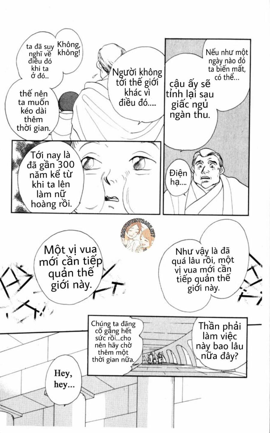 Gekkko Chap 4 - Next Chap 5
