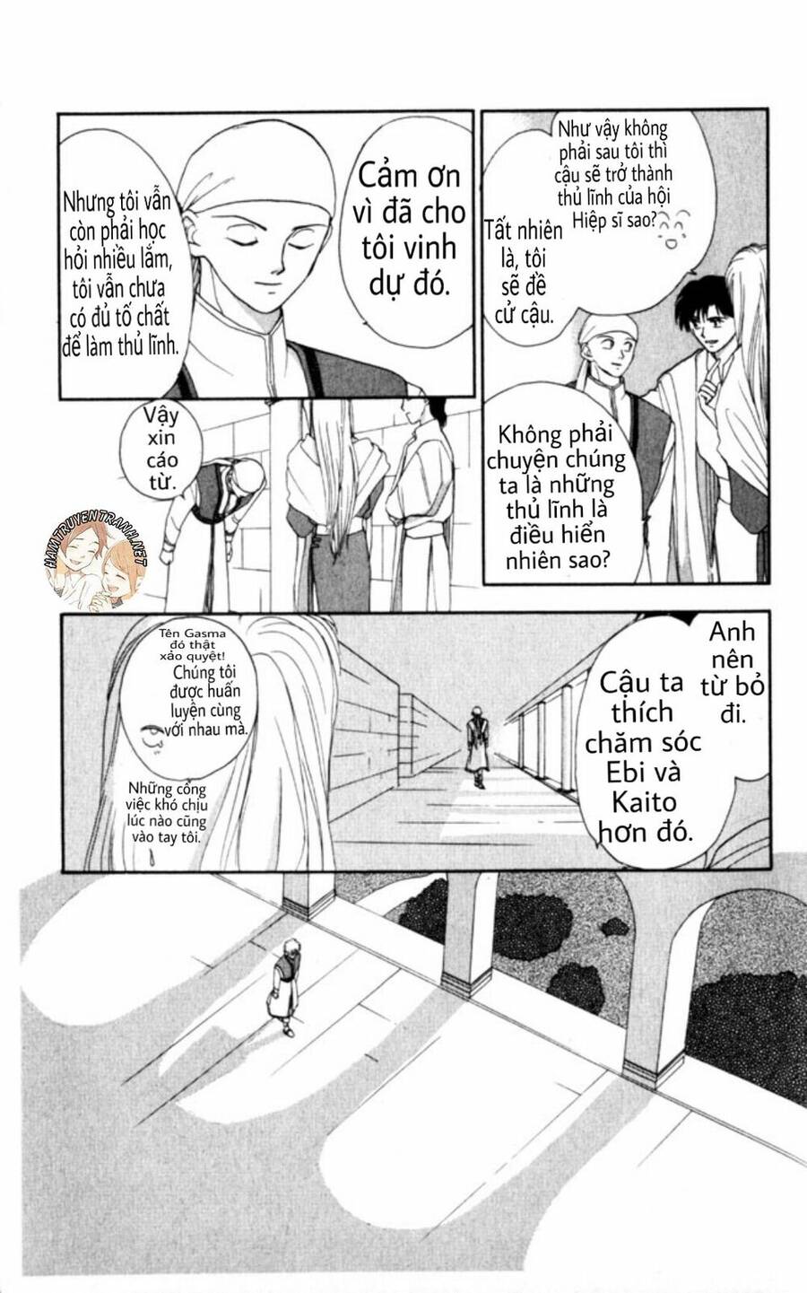 Gekkko Chap 4 - Next Chap 5