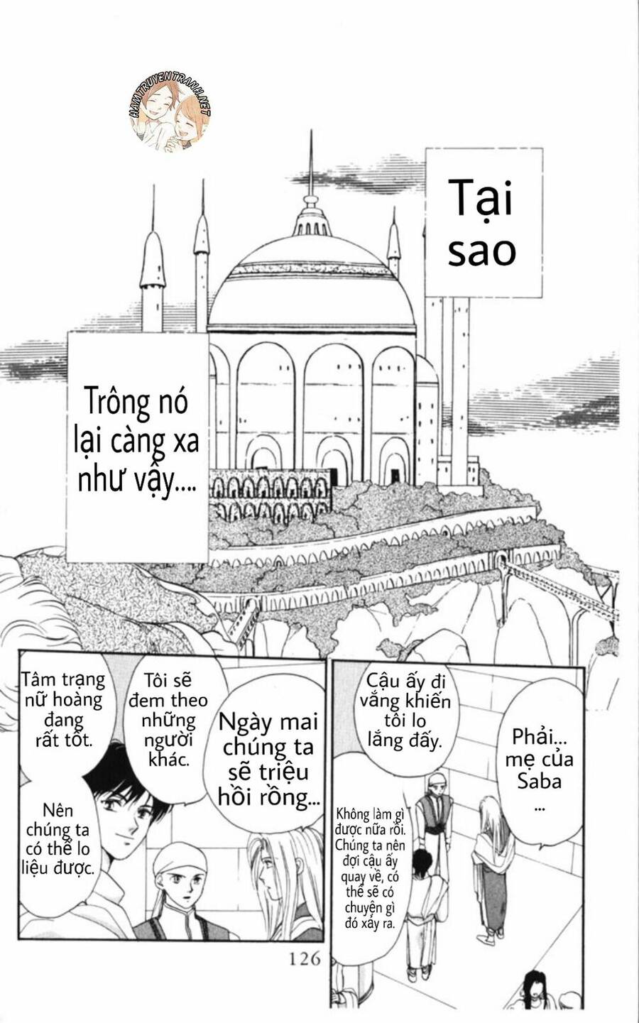 Gekkko Chap 4 - Next Chap 5