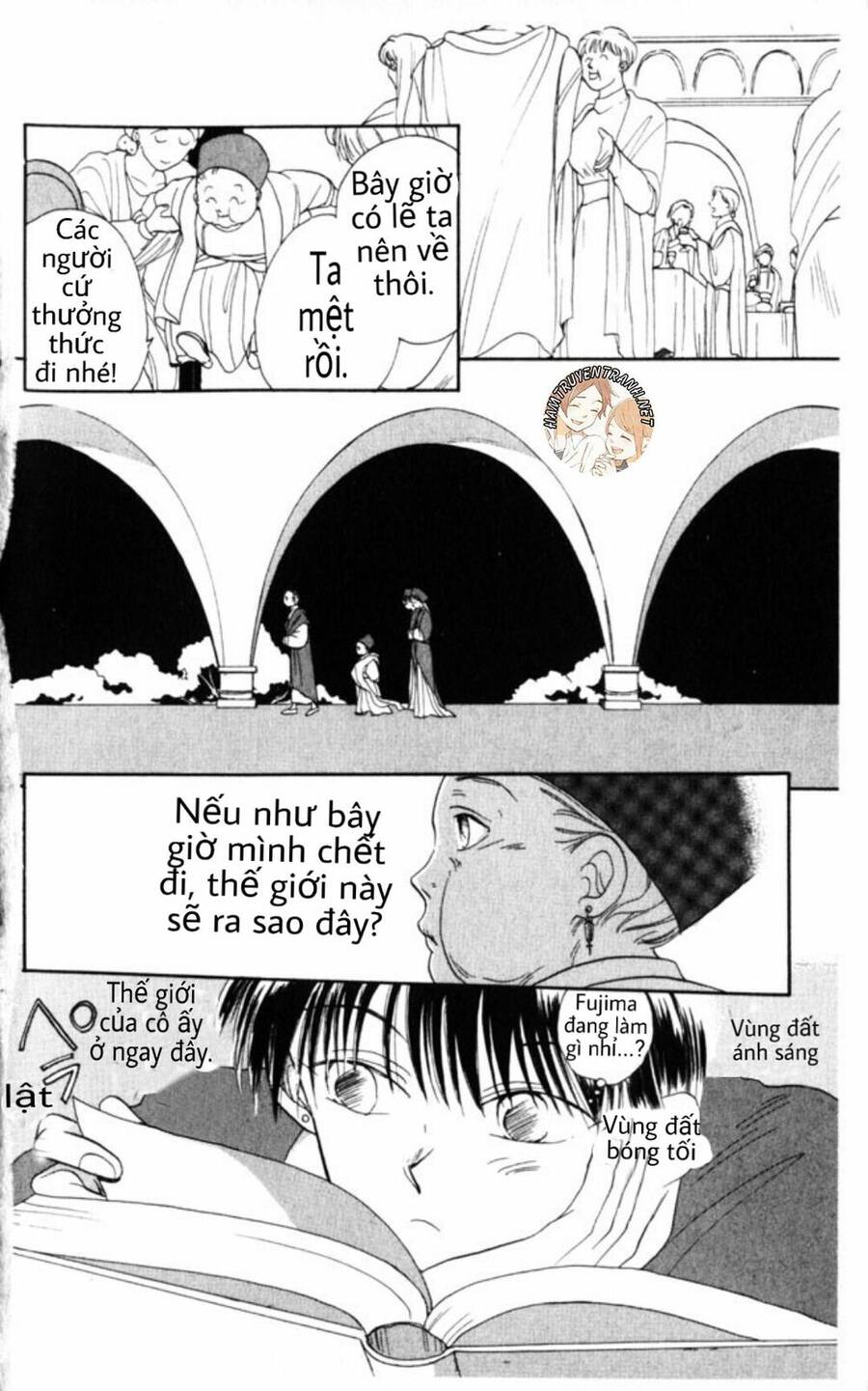 Gekkko Chap 4 - Next Chap 5