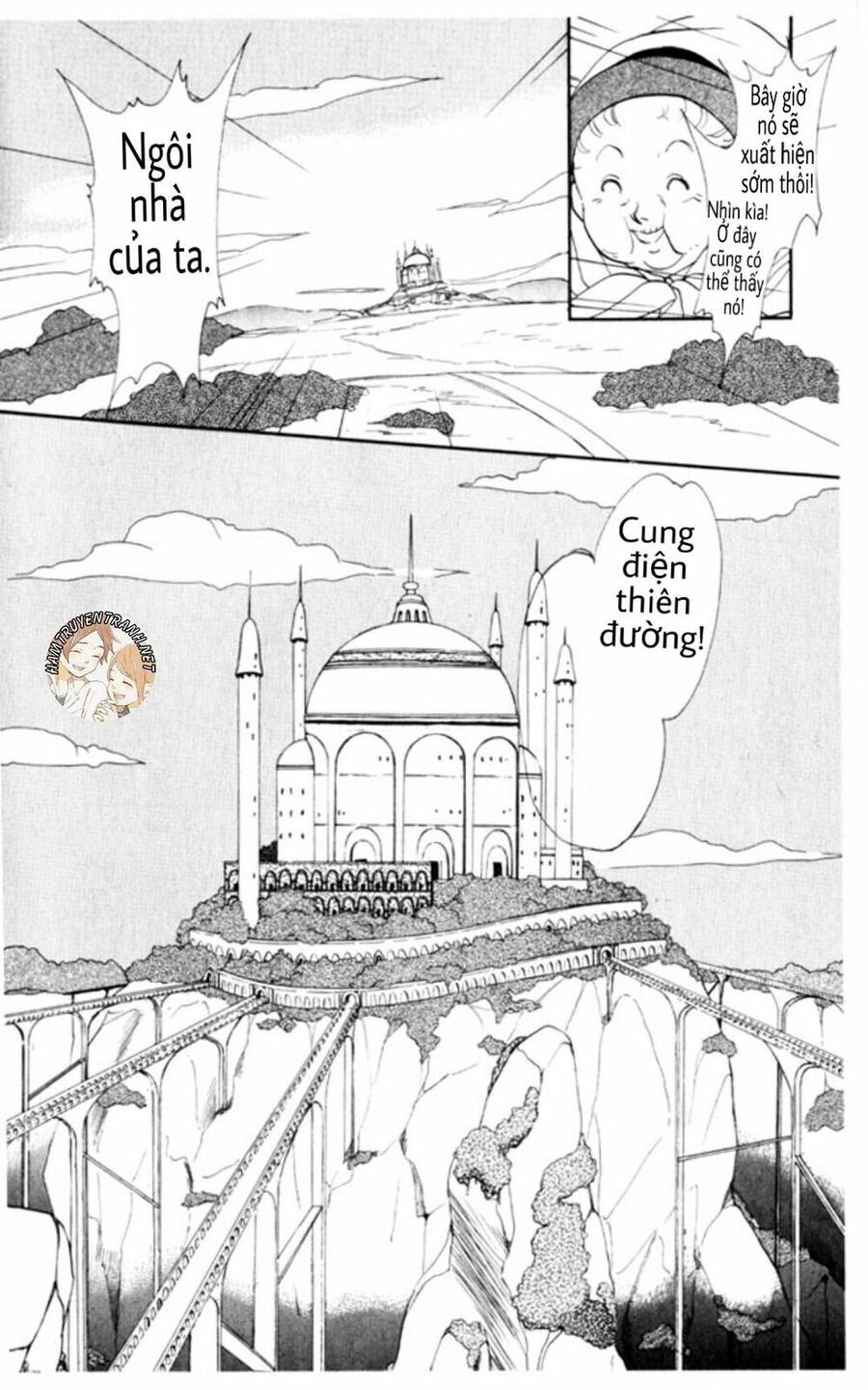 Gekkko Chap 4 - Next Chap 5