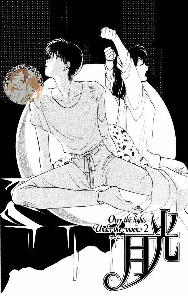 Gekkko Chap 5 - Next Chap 6