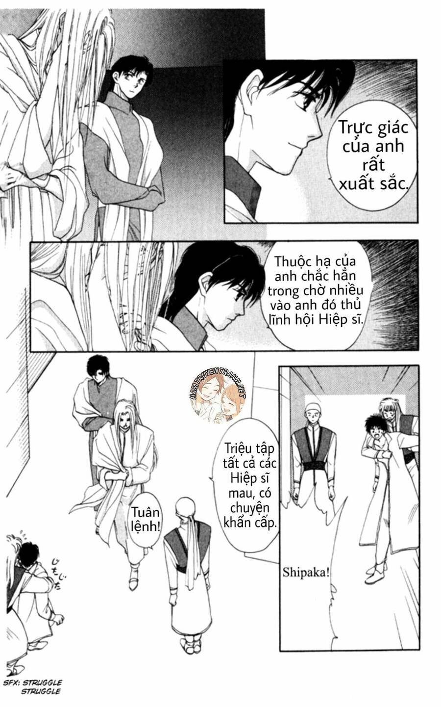 Gekkko Chap 5 - Next Chap 6