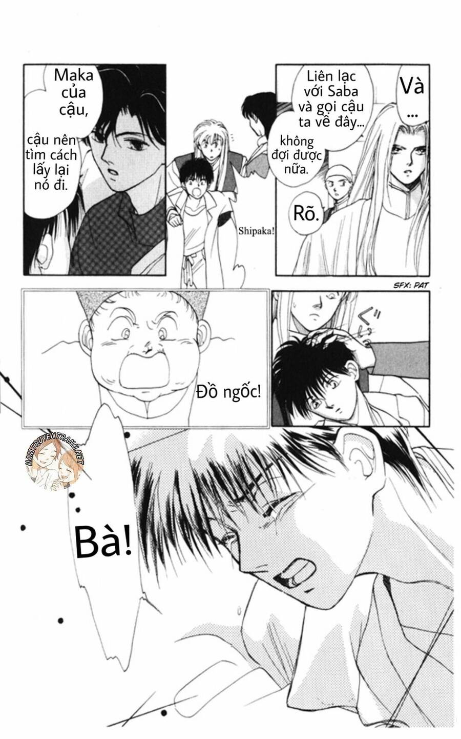 Gekkko Chap 5 - Next Chap 6