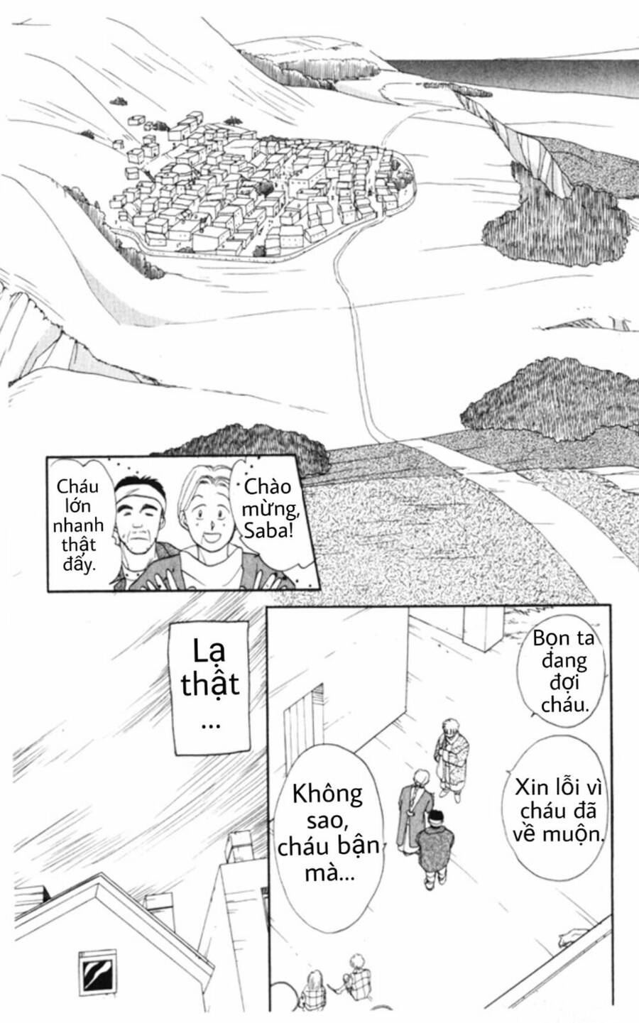 Gekkko Chap 5 - Next Chap 6