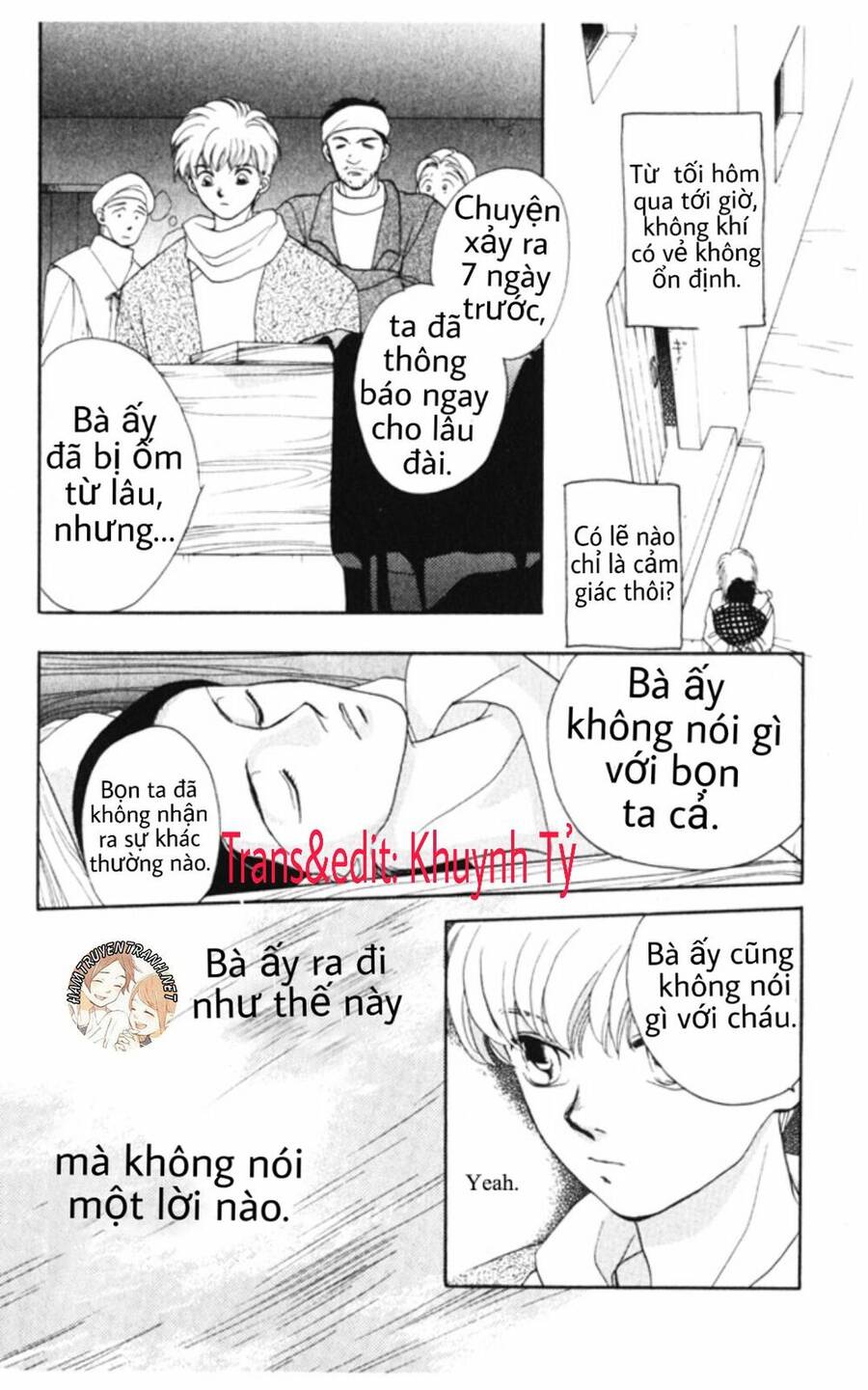 Gekkko Chap 5 - Next Chap 6