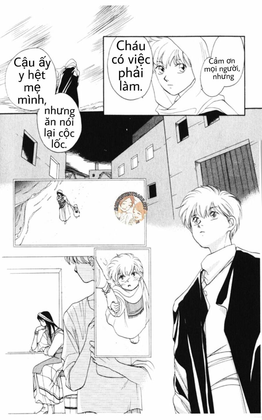 Gekkko Chap 5 - Next Chap 6