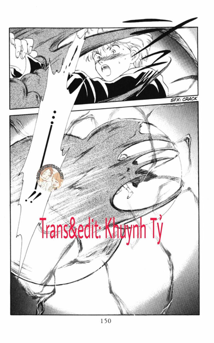 Gekkko Chap 5 - Next Chap 6