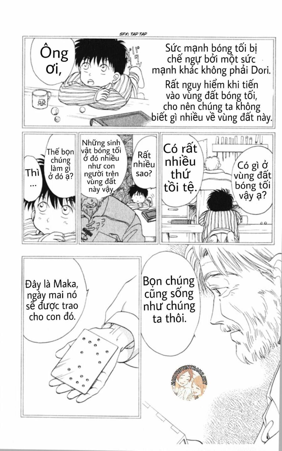 Gekkko Chap 5 - Next Chap 6