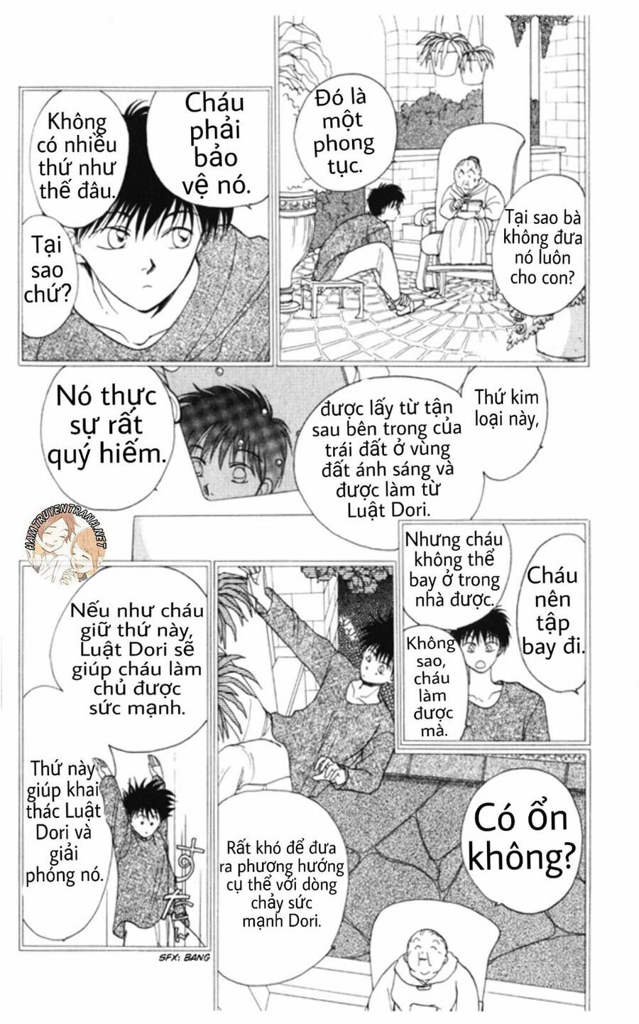 Gekkko Chap 5 - Next Chap 6