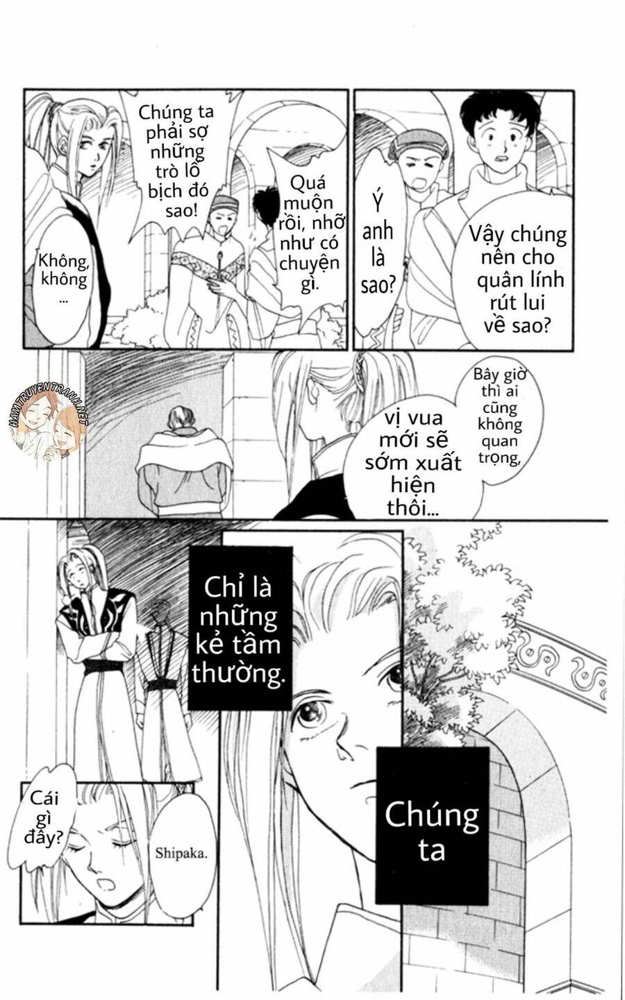 Gekkko Chap 6 - Next Chap 7
