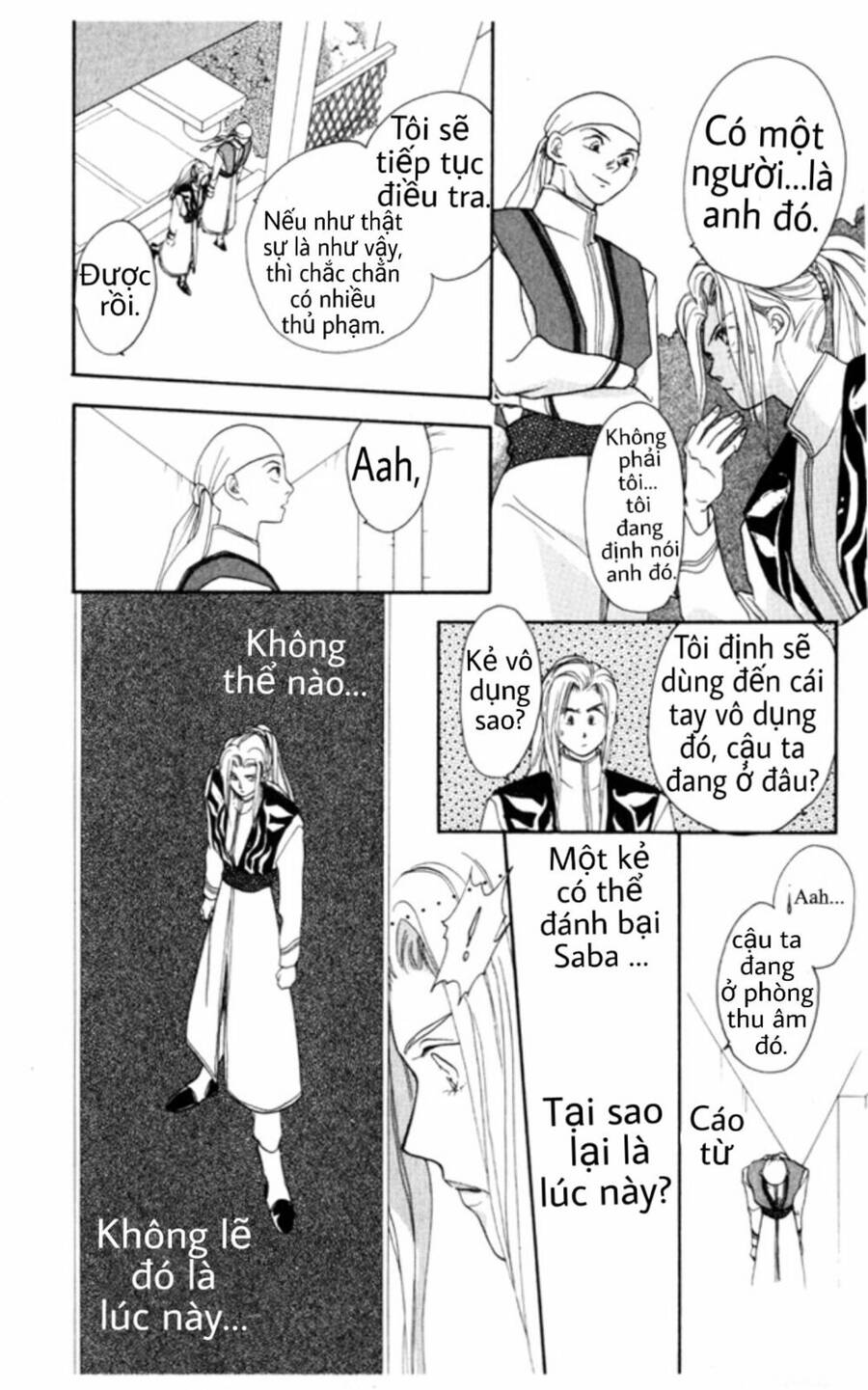 Gekkko Chap 6 - Next Chap 7