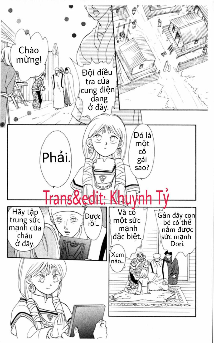 Gekkko Chap 6 - Next Chap 7