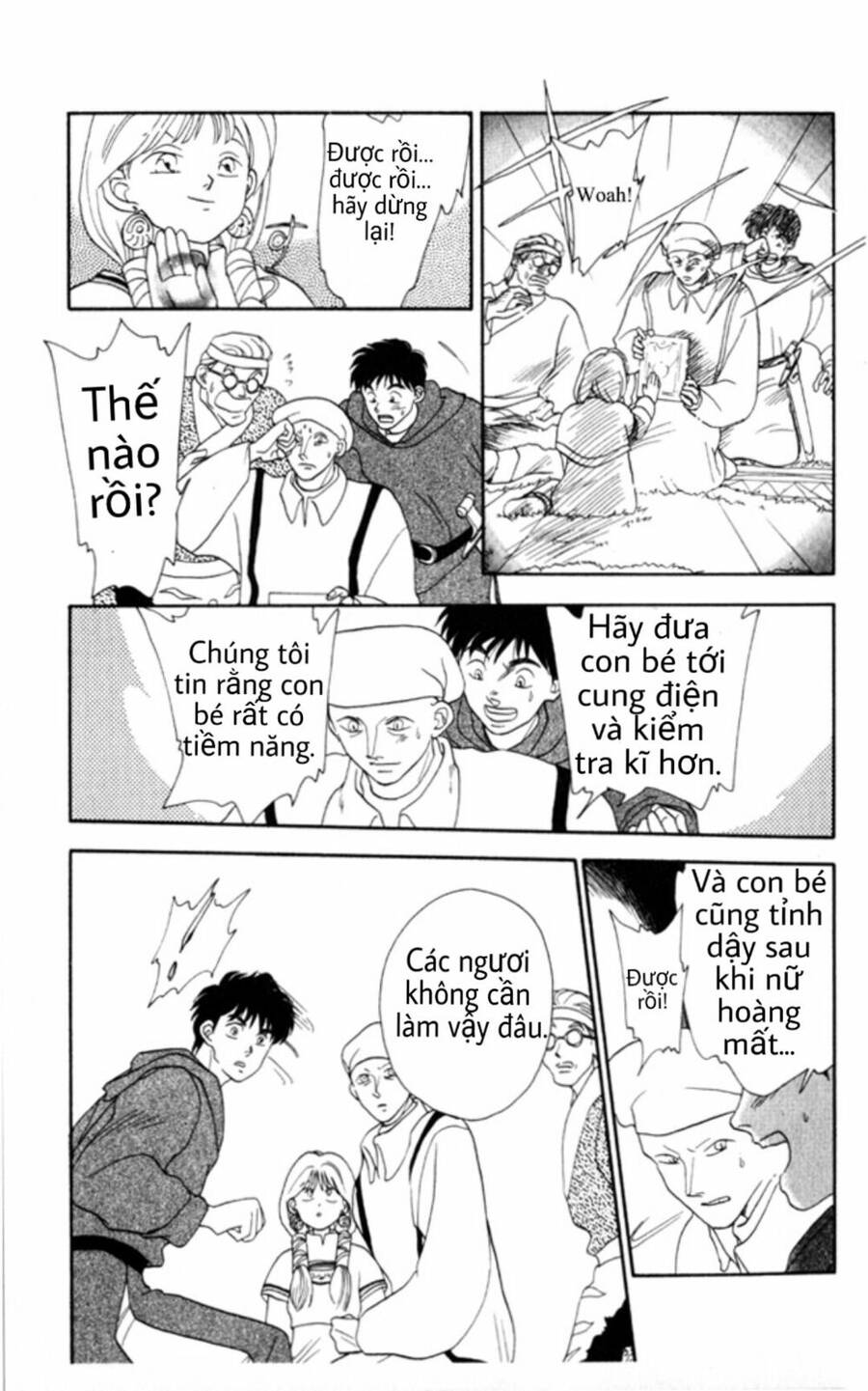 Gekkko Chap 6 - Next Chap 7