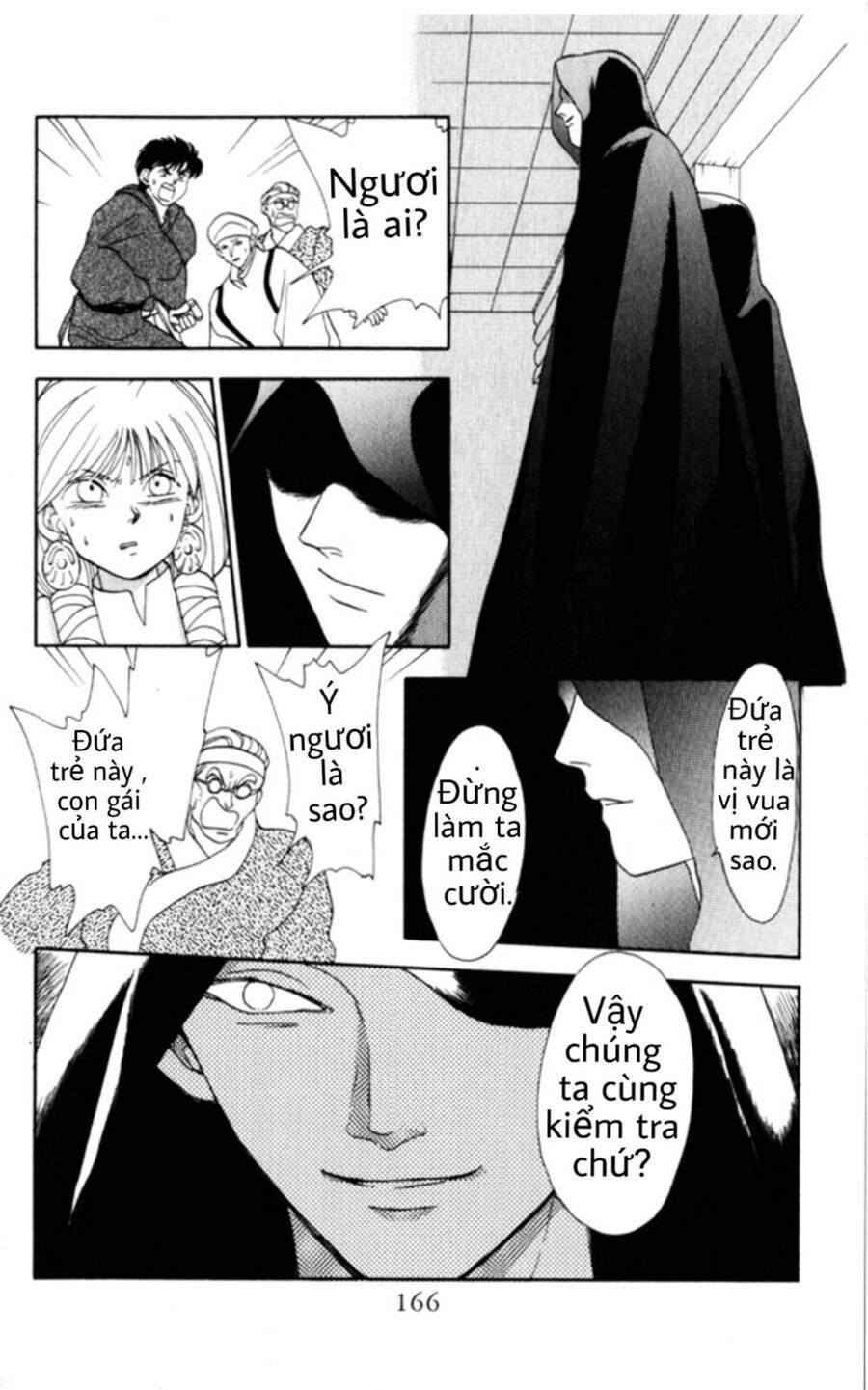 Gekkko Chap 6 - Next Chap 7
