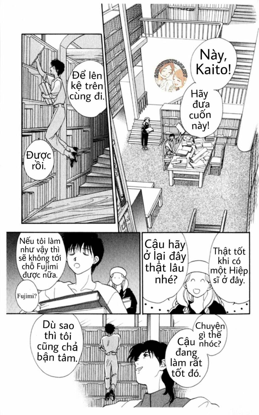 Gekkko Chap 6 - Next Chap 7