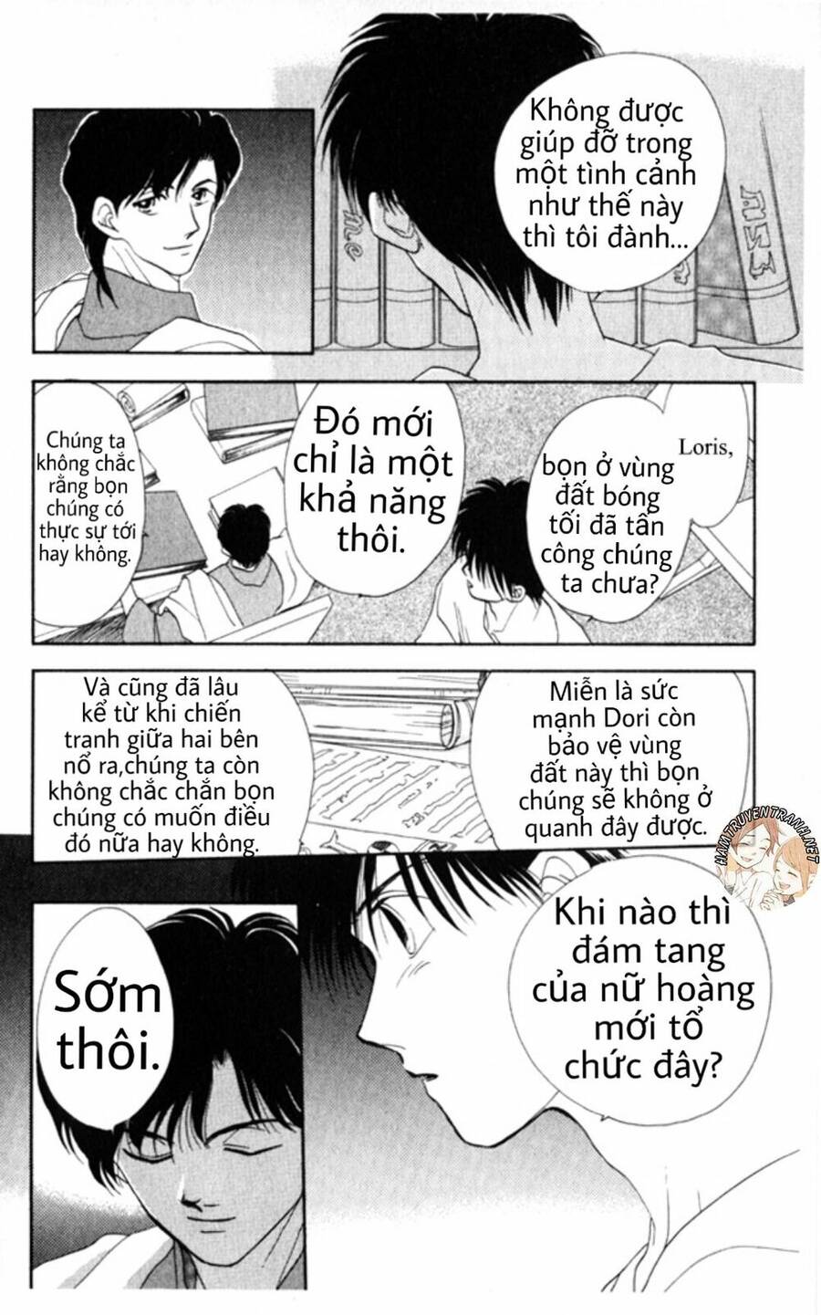Gekkko Chap 6 - Next Chap 7