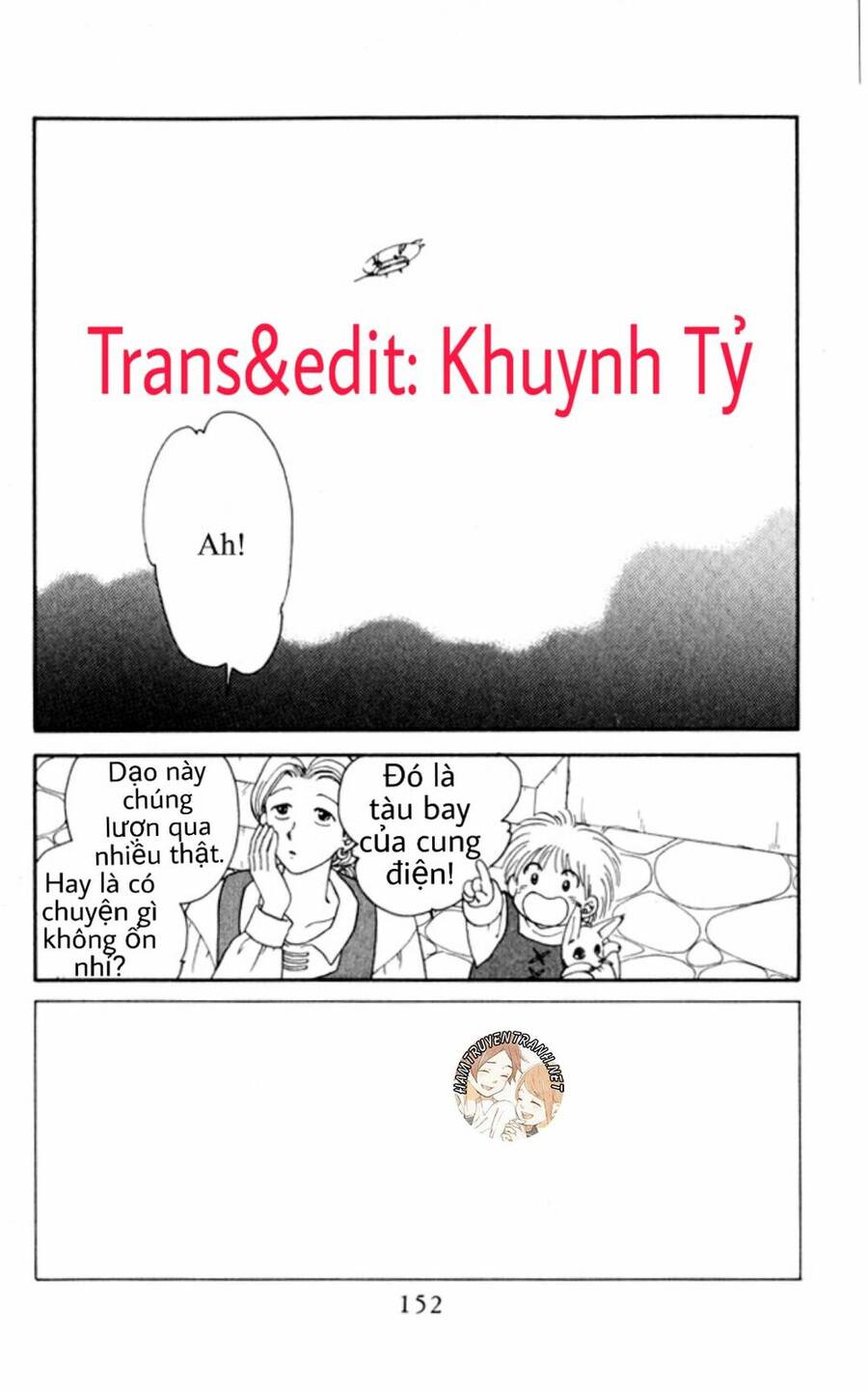 Gekkko Chap 6 - Next Chap 7