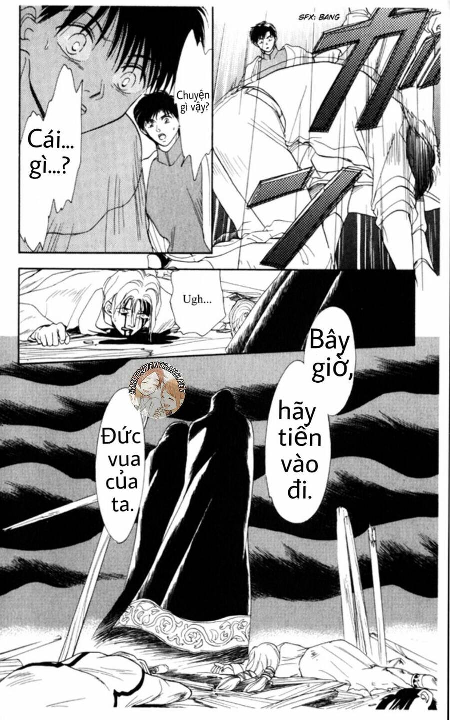 Gekkko Chap 6 - Next Chap 7