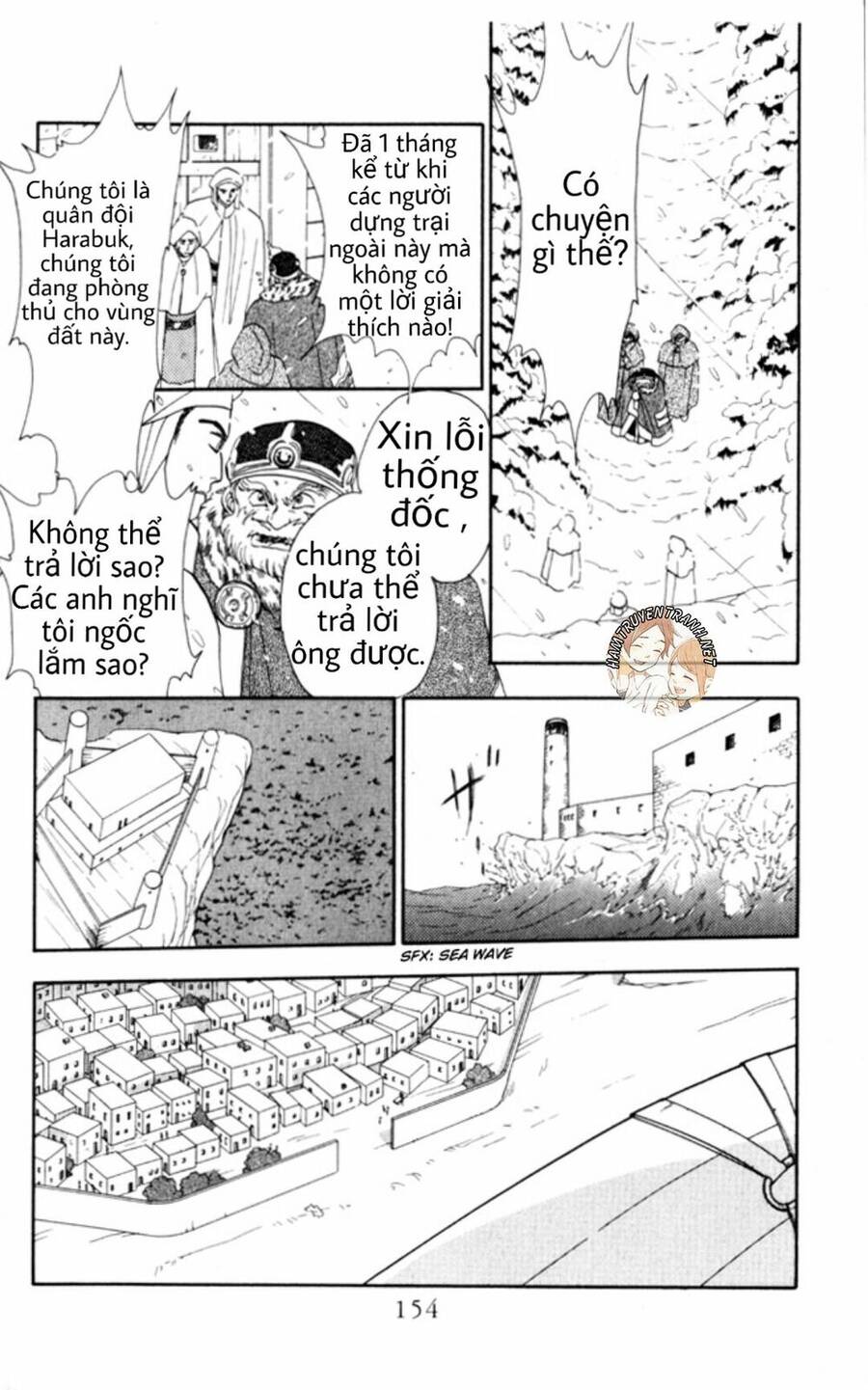 Gekkko Chap 6 - Next Chap 7