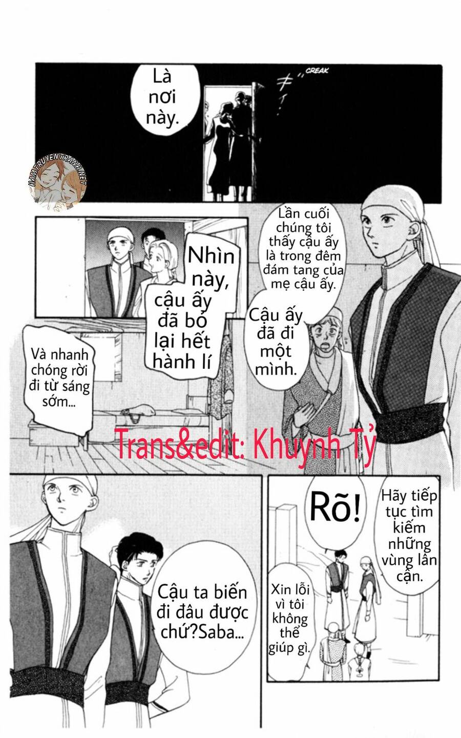 Gekkko Chap 6 - Next Chap 7