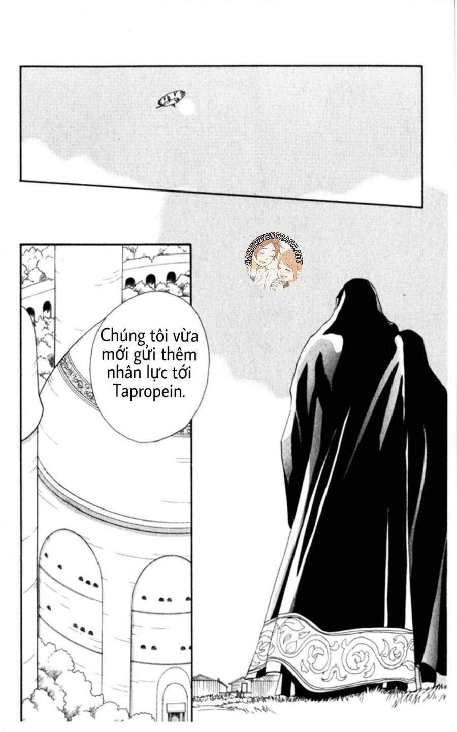 Gekkko Chap 6 - Next Chap 7