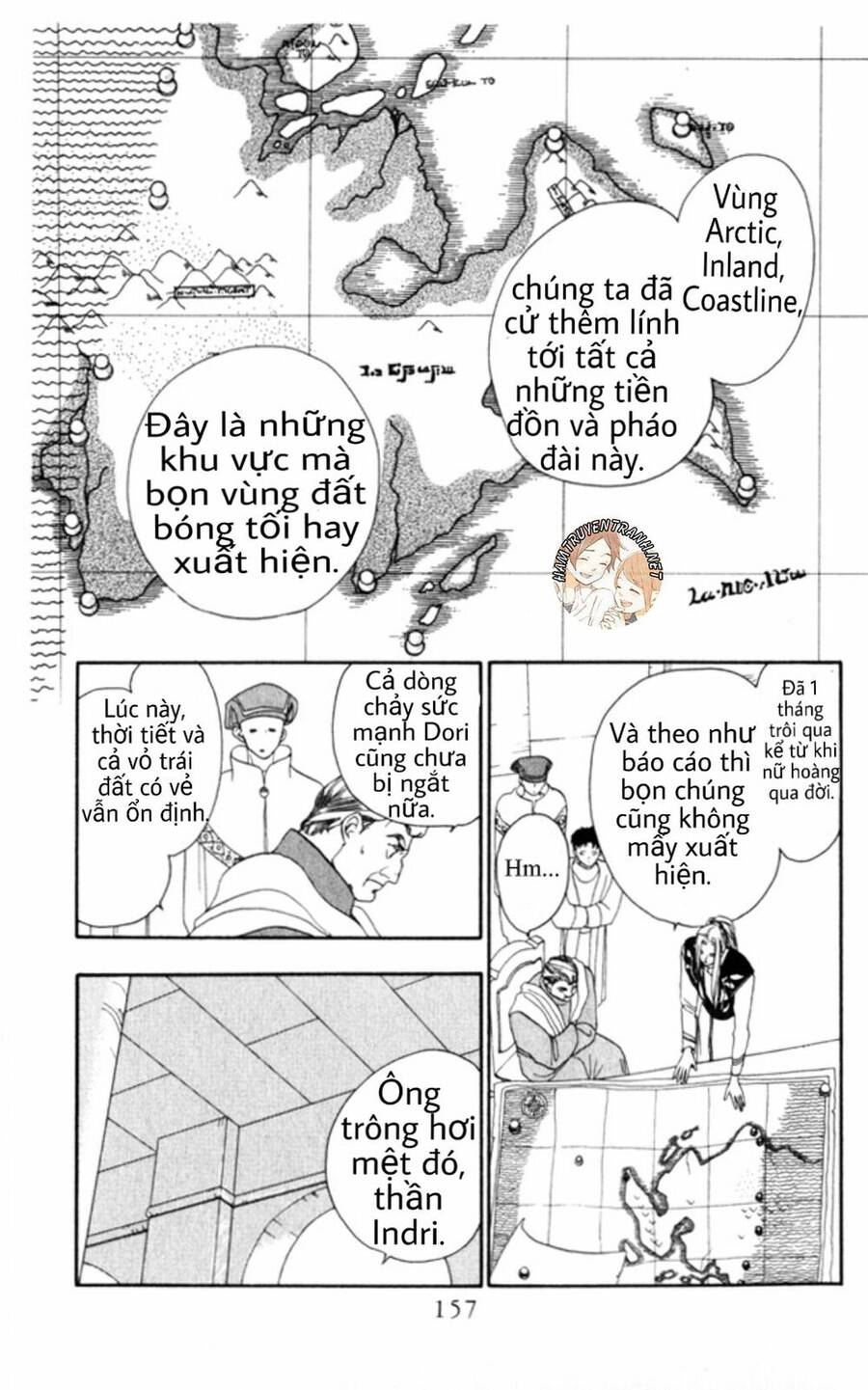 Gekkko Chap 6 - Next Chap 7