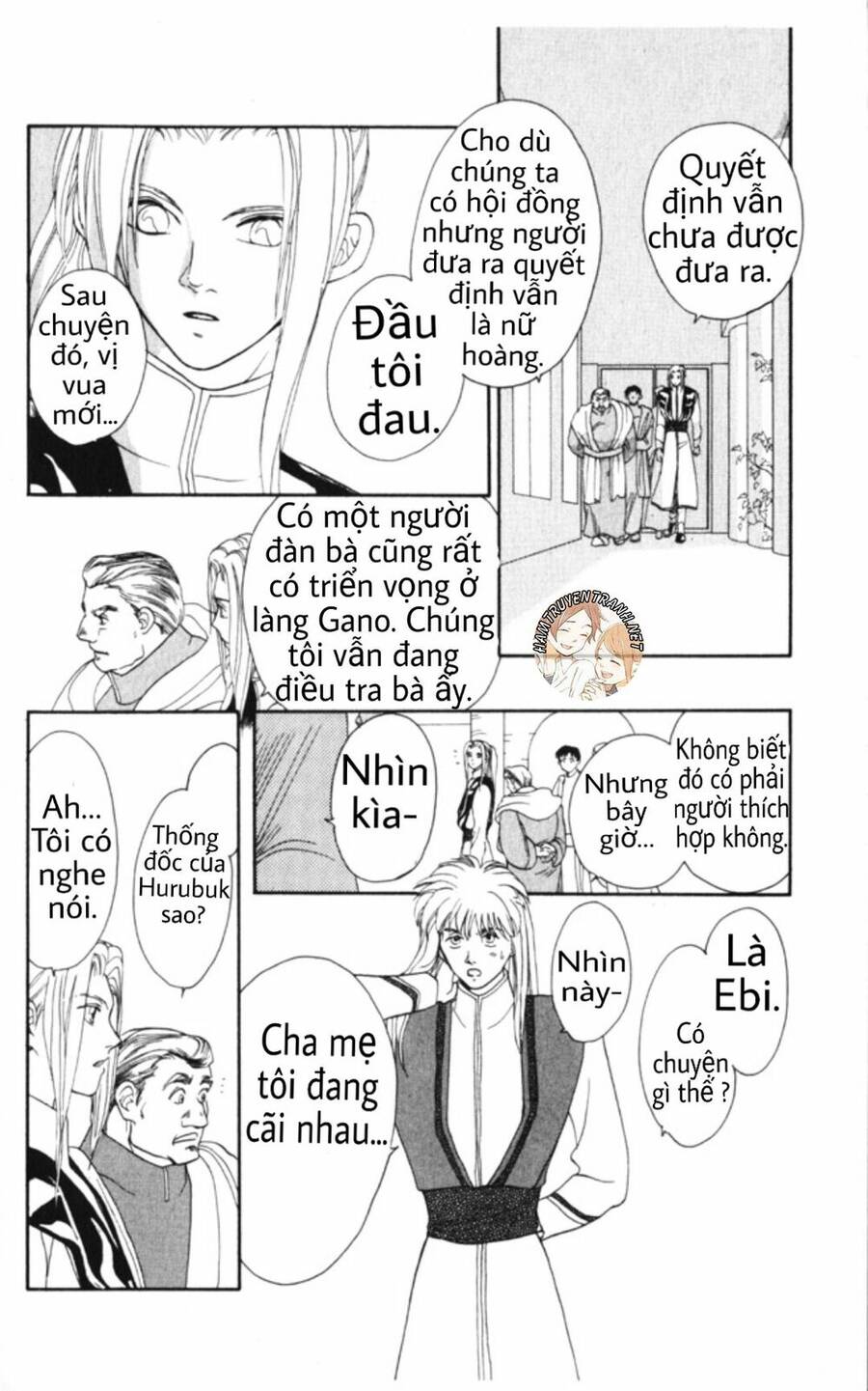 Gekkko Chap 6 - Next Chap 7