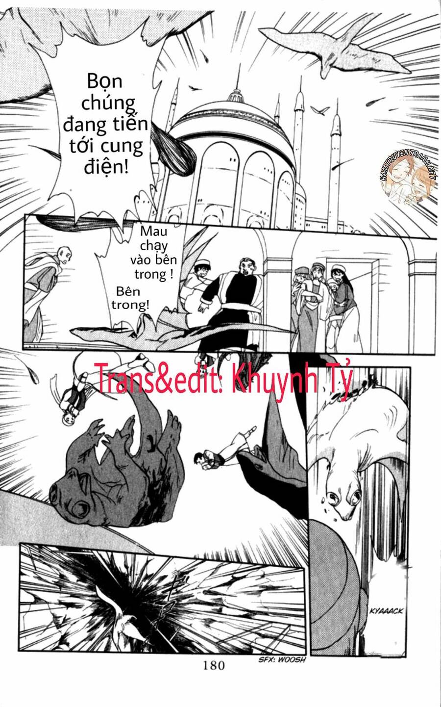 Gekkko Chap 7 - Next Chap 8
