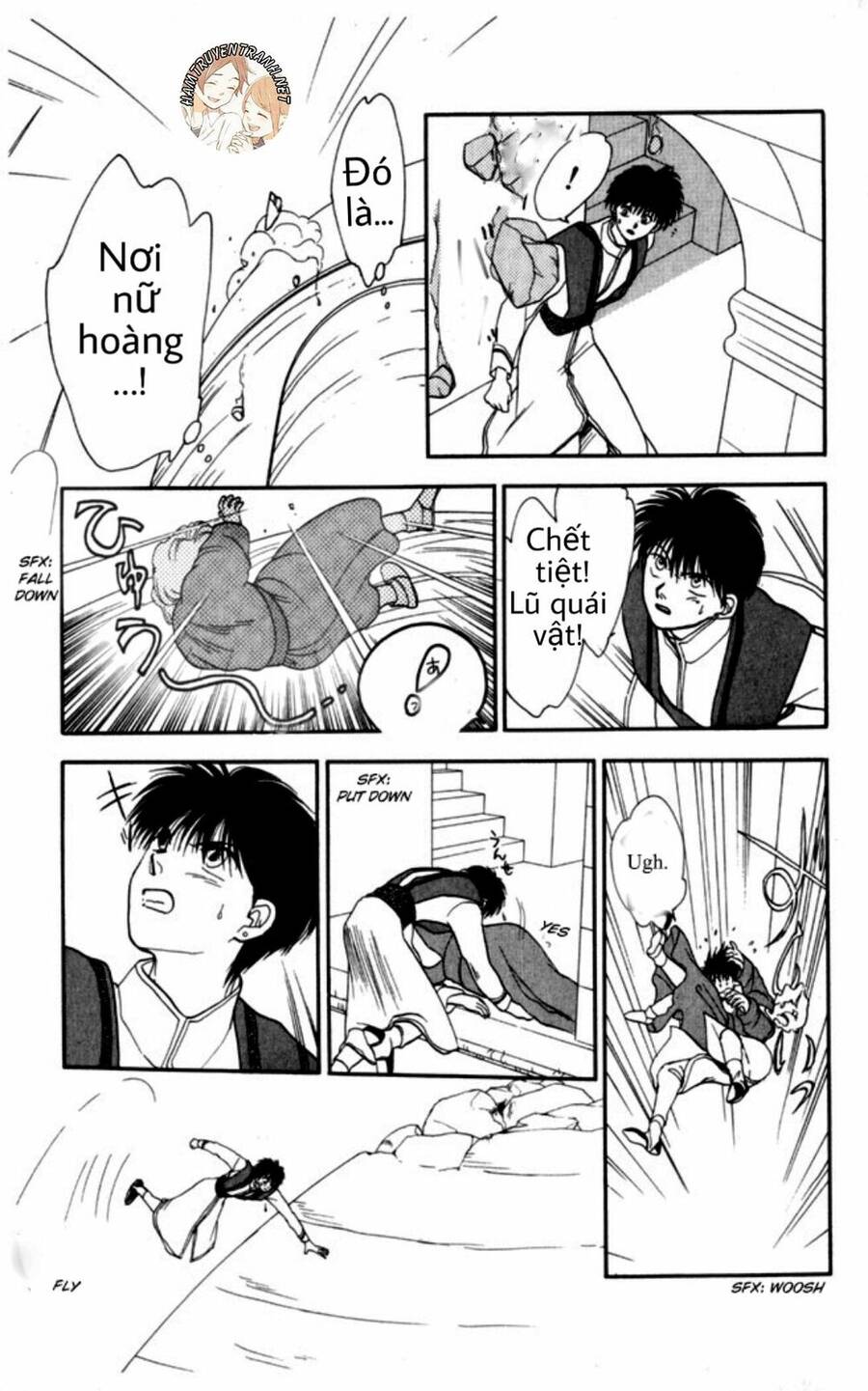 Gekkko Chap 7 - Next Chap 8