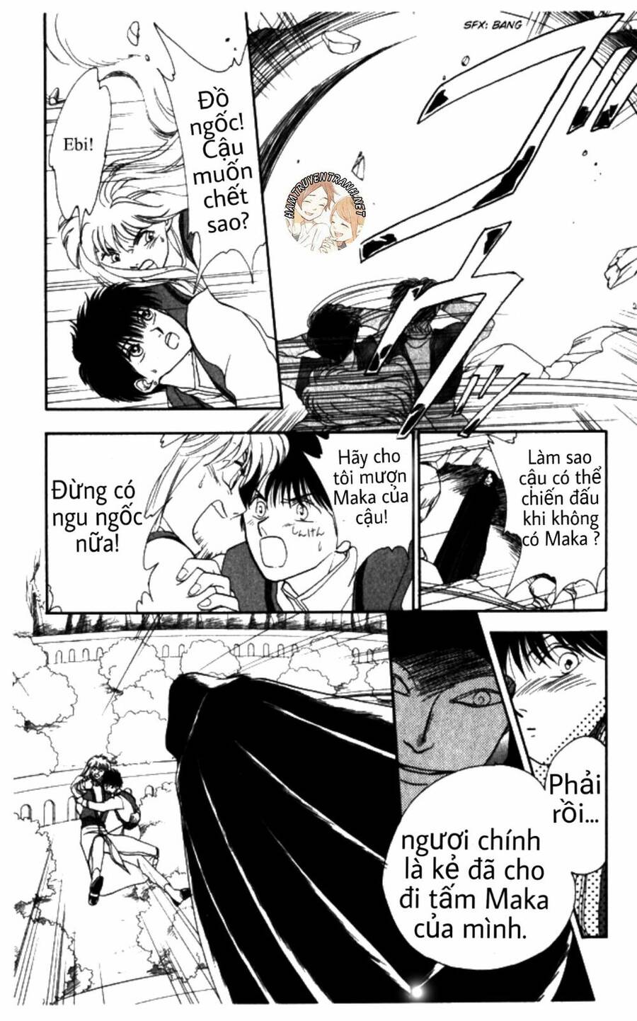 Gekkko Chap 7 - Next Chap 8