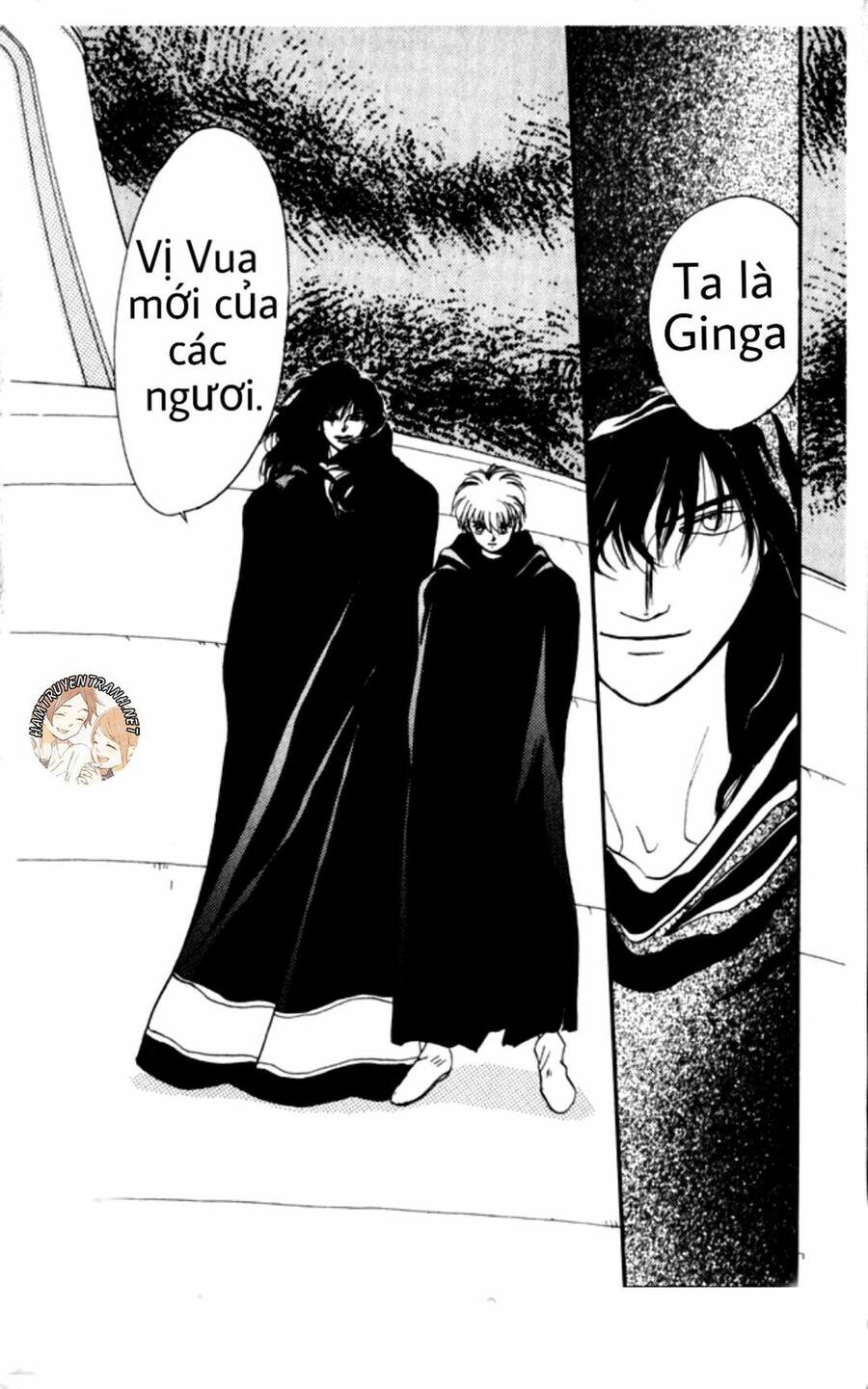 Gekkko Chap 7 - Next Chap 8