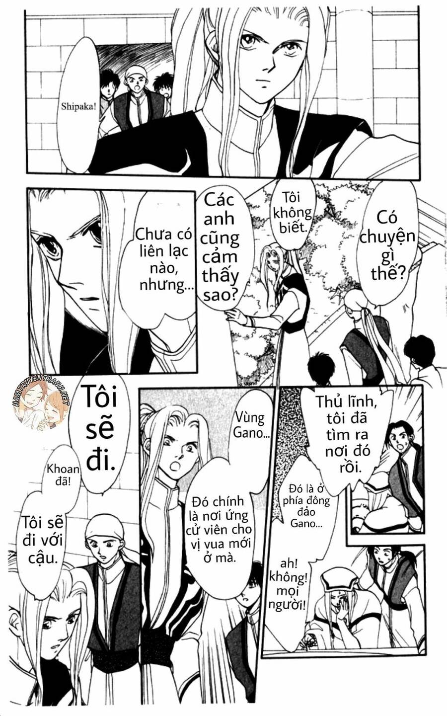 Gekkko Chap 7 - Next Chap 8