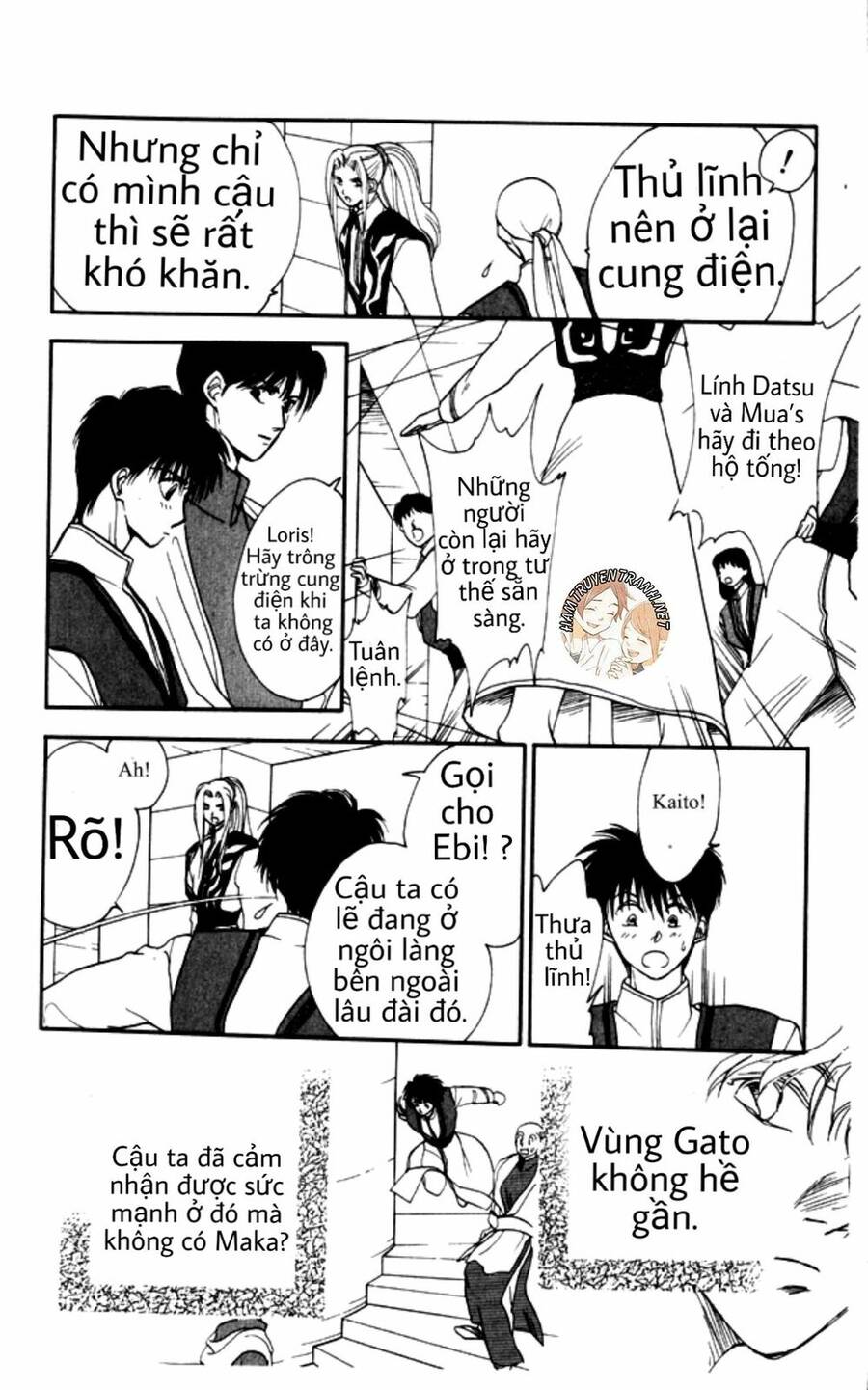 Gekkko Chap 7 - Next Chap 8