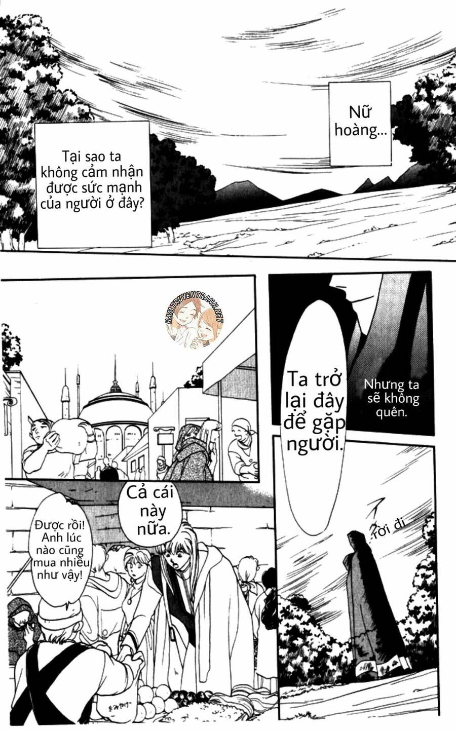 Gekkko Chap 7 - Next Chap 8