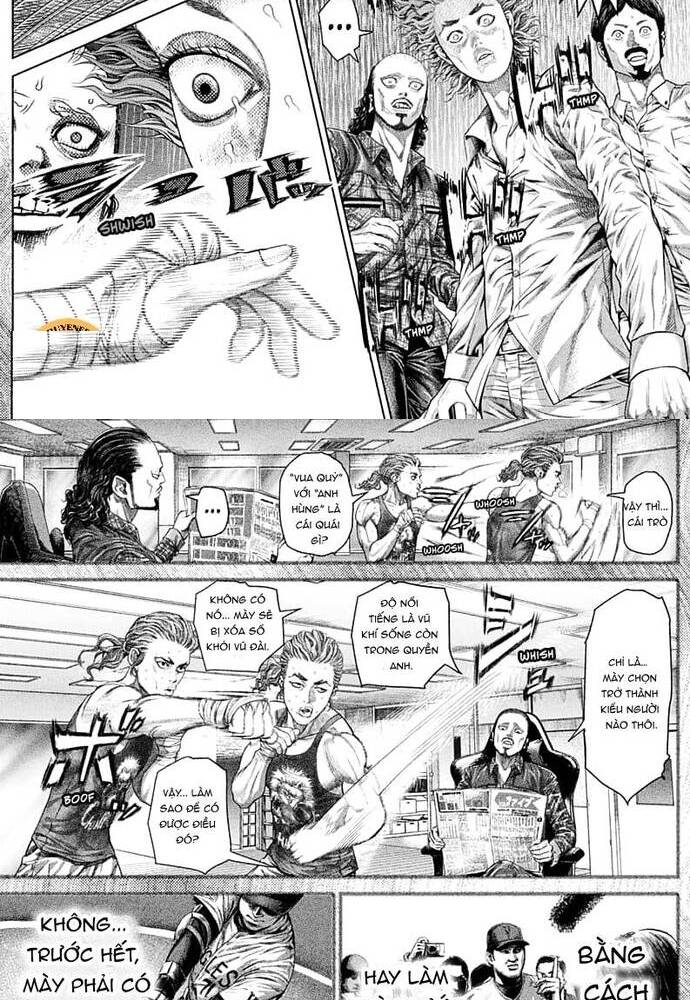 Genikasuri Chap 2 - Next Chap 3
